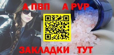 эйфоретик Тара