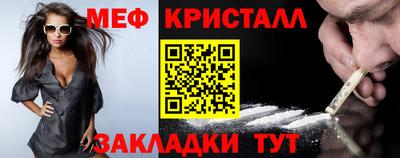 гашишное масло Тверь