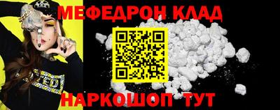 эйфоретик Тара