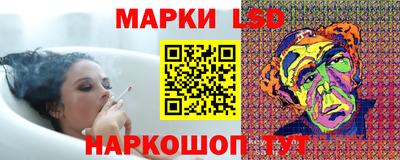 гашишное масло Тверь