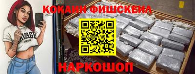 эйфоретик Тара