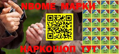 гашишное масло Тверь