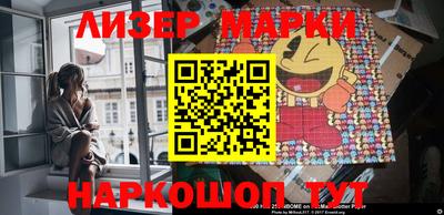 гашишное масло Тверь