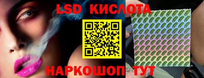гашишное масло Тверь