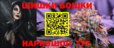 гидропоника Татарск