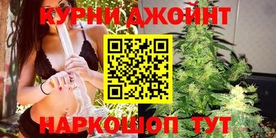 гидропоника Татарск