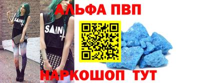 эйфоретик Тара