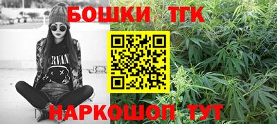 эйфоретик Тара