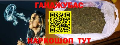 эйфоретик Тара