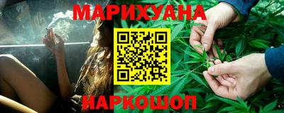 гидропоника Татарск
