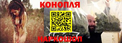 гидропоника Татарск