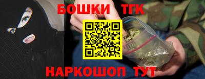 эйфоретик Тара