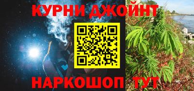 эйфоретик Тара