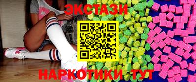 гидропоника Татарск