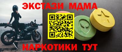 эйфоретик Тара