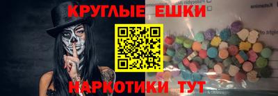 эйфоретик Тара