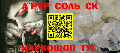 гашишное масло Тверь