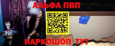 гашишное масло Тверь