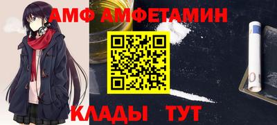 гидропоника Татарск