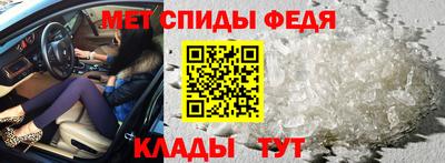 эйфоретик Тара