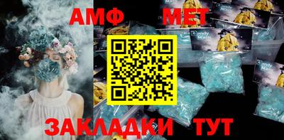 гидропоника Татарск