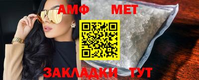 гашишное масло Тверь