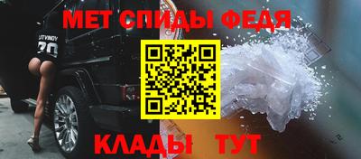 гидропоника Татарск