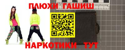 эйфоретик Тара