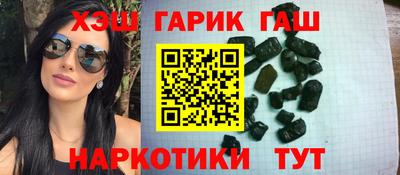 гидропоника Татарск