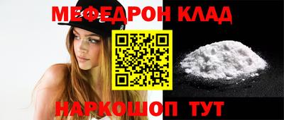 эйфоретик Тара