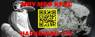 гидропоника Татарск