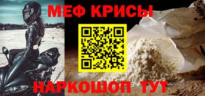 гашишное масло Тверь