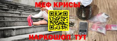 эйфоретик Тара