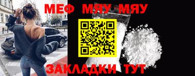 гашишное масло Тверь